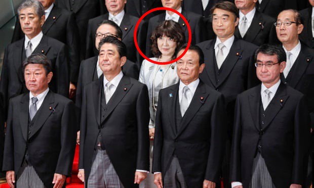 H&eacute; lộ ch&acirc;n dung người phụ nữ đầu ti&ecirc;n v&agrave; duy nhất sẽ c&oacute; mặt trong lễ đăng quang của T&acirc;n Nhật ho&agrave;ng Naruhito, điều m&agrave; ngay cả vợ vua cũng kh&ocirc;ng được cho ph&eacute;p - Ảnh 1.