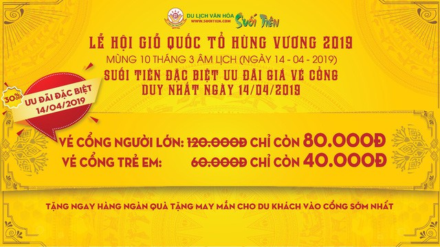 Mùng 10 tháng ba: Nhớ về nguồn cội với lễ hội giỗ Tổ Hùng Vương tại Suối Tiên - Ảnh 1. Mùng 10 tháng ba: Nhớ về nguồn cội với lễ hội giỗ Tổ Hùng Vương tại Suối Tiên - Ảnh 1.