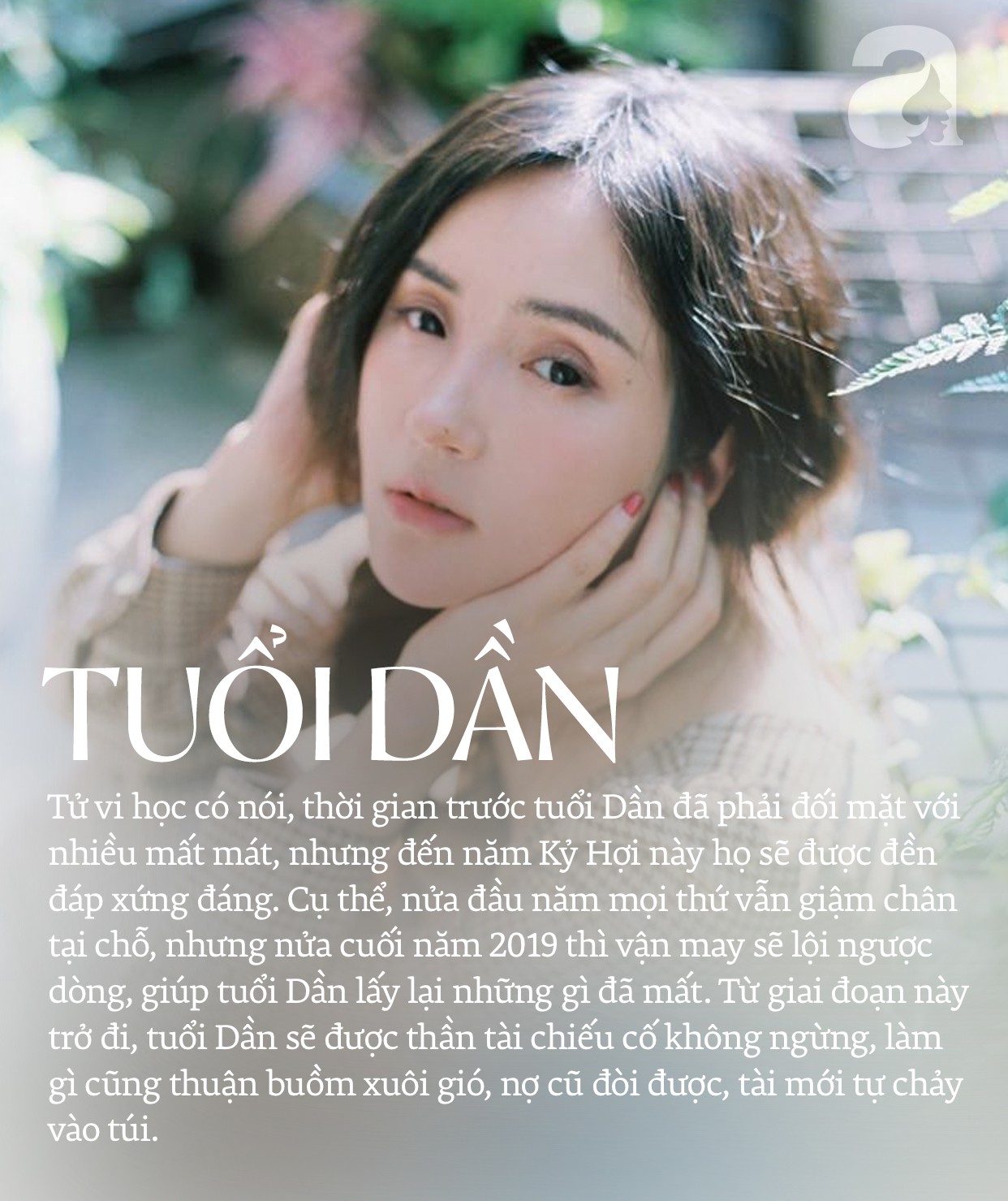 Nửa cuối năm 2019, 3 con gi&aacute;p n&agrave;y được sắp đặt sẽ ph&aacute;t t&agrave;i ph&aacute;t lộc, muốn tr&aacute;nh cũng kh&ocirc;ng tr&aacute;nh được, cuộc sống t&igrave;nh tiền song to&agrave;n - Ảnh 1.