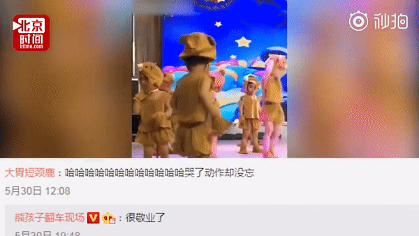 Phụ huynh th&iacute;ch th&uacute; h&igrave;nh ảnh trẻ con bị &eacute;p diễn văn nghệ trong nước mắt ngắn d&agrave;i nhưng cộng đồng mạng phản ứng ngược lại - Ảnh 2.