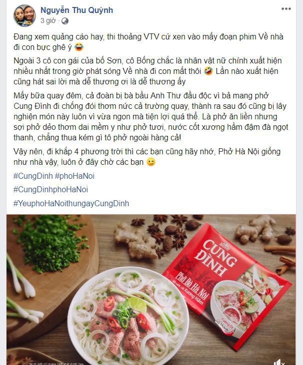 Sau Hồng Nhung đến 3 cô con gái bố Sơn “Về nhà đi con” tìm ra món ăn chân ái mỗi lần xa Hà Nội - Ảnh 1. Sau Hồng Nhung đến 3 cô con gái bố Sơn “Về nhà đi con” tìm ra món ăn chân ái mỗi lần xa Hà Nội - Ảnh 1.