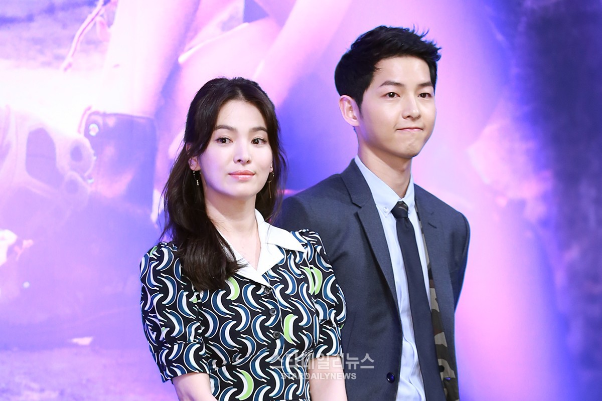 images1980139_song_joong_ki_song_hye_kyo_star_daily_news_1497864492067