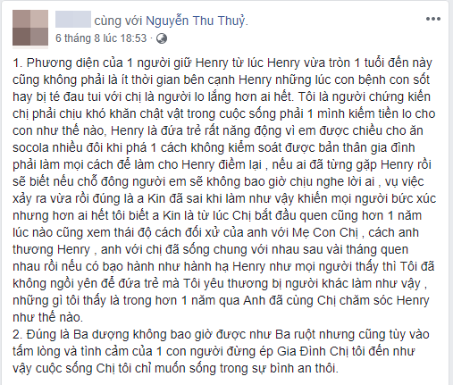 TT TT