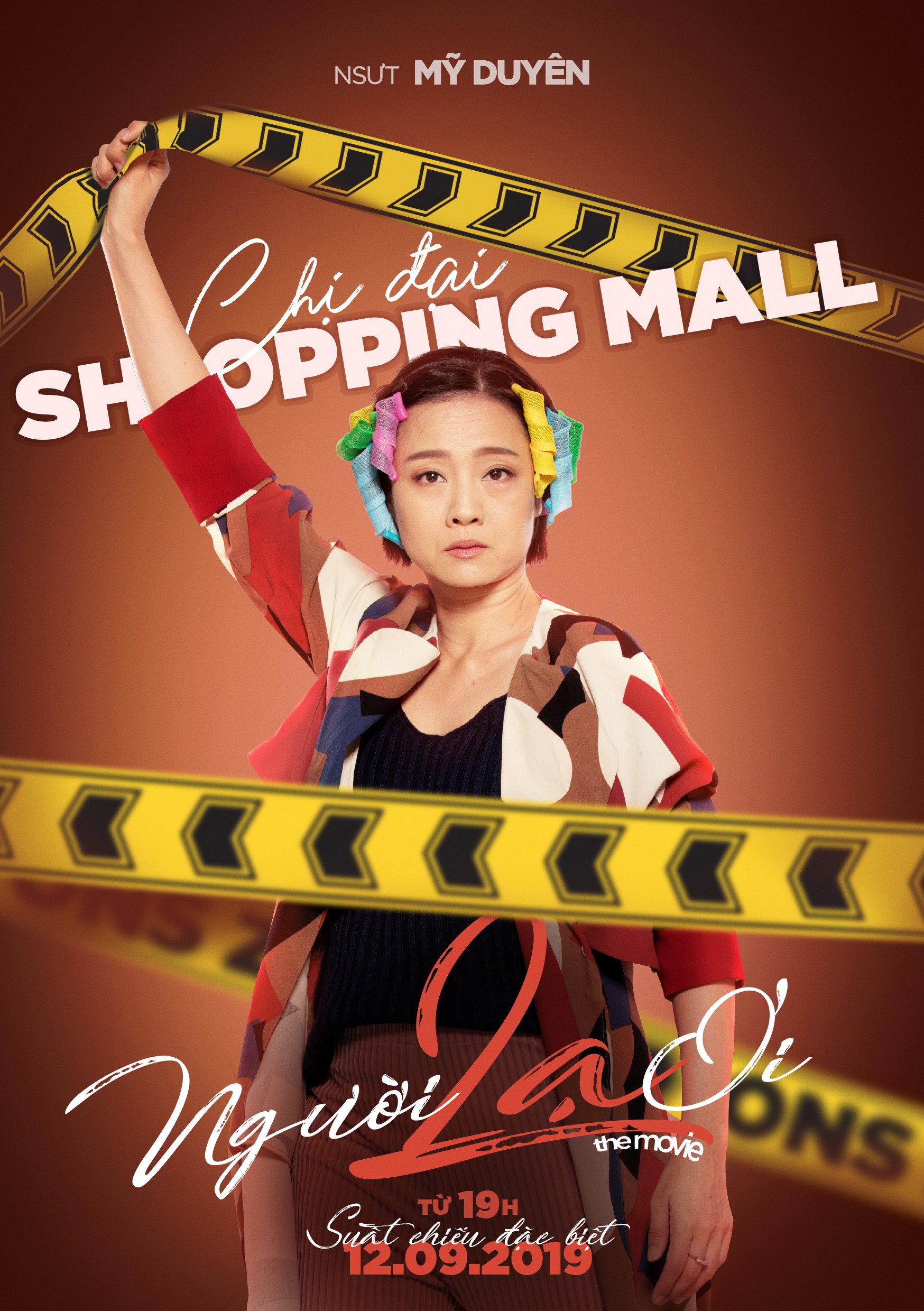 Chi Dai Shopping Mall