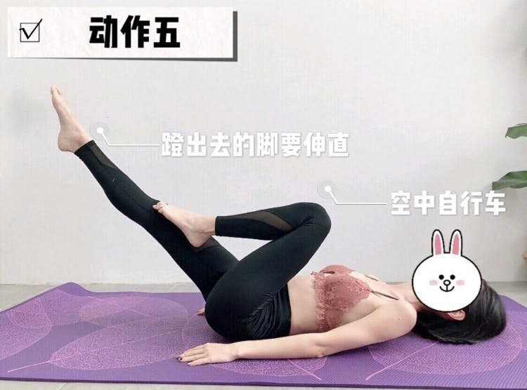 Sợ Tết nhất ăn nhiều đồ chiên rán dễ bị béo bụng, có ngay 5 động tác đơn giản giúp bạn lấy lại thân hình chữ S sau 15 ngày - Ảnh 6. Sợ Tết nhất ăn nhiều đồ chiên rán dễ bị béo bụng, có ngay 5 động tác đơn giản giúp bạn lấy lại thân hình chữ S sau 15 ngày - Ảnh 6.