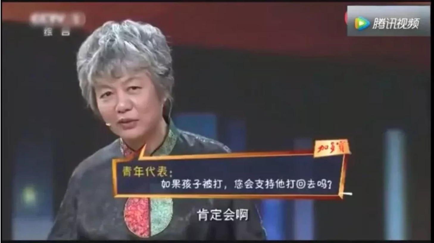  - Ảnh 6.