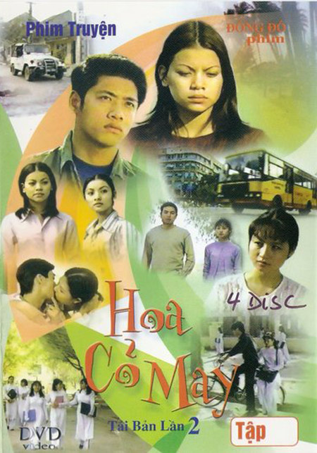 Diễn viên phim "Hoa cỏ may": Ngày ấy, bây giờ Diễn viên phim "Hoa cỏ may": Ngày ấy, bây giờ