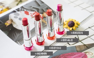 7 cây son nội địa Trung với bảng màu đẹp chẳng thua kém các sản phẩm của Hàn hay Âu