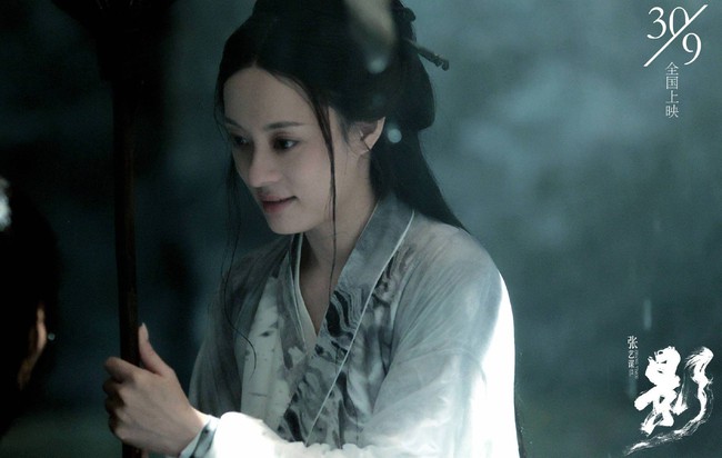 Như &Yacute; truyện chưa hết, Ch&acirc;u Tấn đ&atilde; đua tranh gi&agrave;nh giải Kim M&atilde; với mẹ chồng T&ocirc;n Lệ  - Ảnh 4.