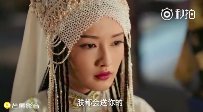 Fan Như &Yacute; truyện n&oacute;ng mặt: H&agrave;m Hương quyết kh&ocirc;ng thị tẩm, C&agrave;n Long - Hoắc Kiến Hoa vẫn cứ lao v&agrave;o - Ảnh 3.