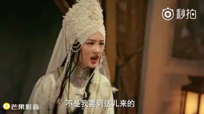 Fan Như &Yacute; truyện n&oacute;ng mặt: H&agrave;m Hương quyết kh&ocirc;ng thị tẩm, C&agrave;n Long - Hoắc Kiến Hoa vẫn cứ lao v&agrave;o - Ảnh 8.