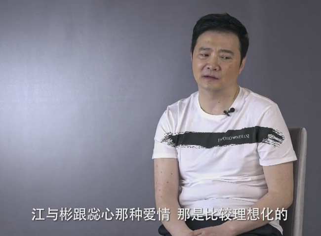 Đạo diễn Như &Yacute; Truyện bất ngờ tiết lộ một c&aacute;i kết c&oacute; hậu d&agrave;nh cho Như &Yacute; - Ảnh 3.