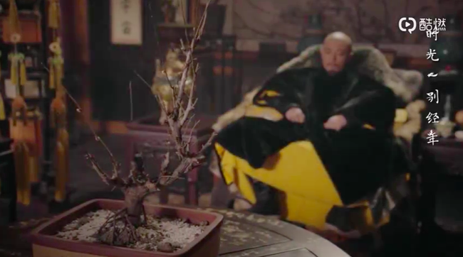 Nh&igrave;n C&agrave;n Long - Hoắc Kiến Hoa sầu khổ, đau đớn thế n&agrave;y khi Như &Yacute; - Ch&acirc;u Tấn chết, fan đ&atilde; h&agrave;i l&ograve;ng chưa! - Ảnh 8.