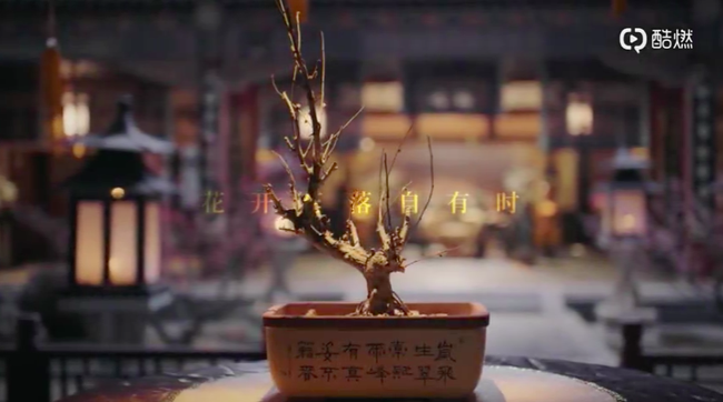 Nh&igrave;n C&agrave;n Long - Hoắc Kiến Hoa sầu khổ, đau đớn thế n&agrave;y khi Như &Yacute; - Ch&acirc;u Tấn chết, fan đ&atilde; h&agrave;i l&ograve;ng chưa! - Ảnh 11.