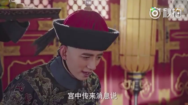 Cảnh đ&aacute;m tang của Như &Yacute; - Ch&acirc;u Tấn: Hải Lan kh&oacute;c trong uất nghẹn, C&agrave;n Long - Hoắc Kiến Hoa kh&ocirc;ng d&aacute;m đến dự - Ảnh 3.