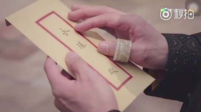 Cảnh đ&aacute;m tang của Như &Yacute; - Ch&acirc;u Tấn: Hải Lan kh&oacute;c trong uất nghẹn, C&agrave;n Long - Hoắc Kiến Hoa kh&ocirc;ng d&aacute;m đến dự - Ảnh 17.