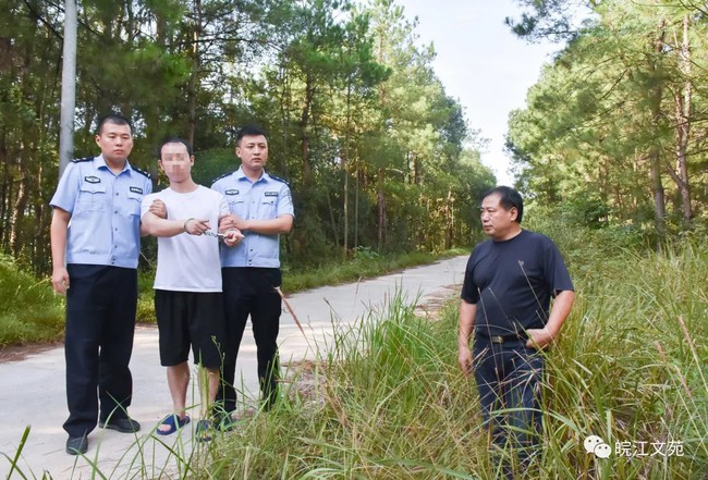 B&eacute; g&aacute;i 12 tuổi bị s&aacute;t hại trong bụi c&acirc;y, hung thủ được bố bao che đ&atilde; sa lưới sau 8 năm trốn tho&aacute;t - Ảnh 2.