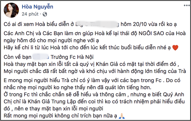 H&ograve;a Minzy thay mặt trưởng FC xin lỗi về clip lớn tiếng với fan, phản ph&aacute;o th&ocirc;ng tin c&oacute; th&aacute;i độ ng&ocirc;i sao - Ảnh 1.