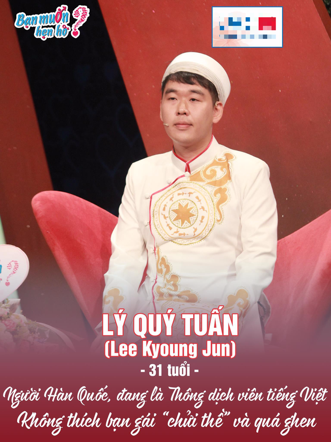 Anh ch&agrave;ng H&agrave;n Quốc đi t&igrave;m vợ Việt khiến kh&aacute;n giả ph&aacute;t cuồng v&igrave; h&aacute;t hay lại c&ograve;n đ&aacute;ng y&ecirc;u - Ảnh 1.