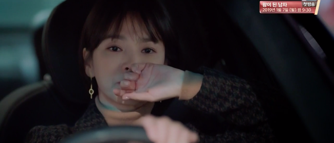 Mặc kệ mọi sự ngăn cản, Song Hye Kyo ch&iacute;nh thức x&aacute;c nhận t&igrave;nh cảm với trai trẻ Park Bo Gum - Ảnh 4.