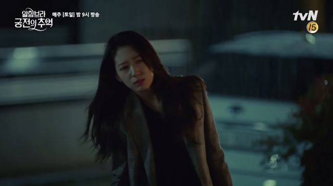 Hyun Bin thành người tàn tật, hội ngộ Park Shin Hye dưới cơn mưa - Ảnh 5.