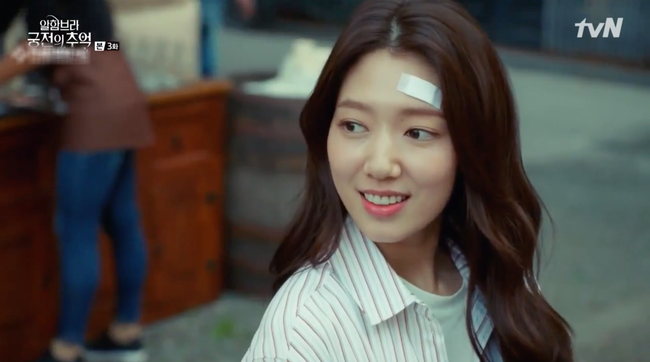 H&eacute; lộ qu&aacute; khứ bất hạnh của Park Shin Hye trong K&yacute; ức Alhambra: Bố mẹ mất sớm, một m&igrave;nh nu&ocirc;i cả gia đ&igrave;nh - Ảnh 1.