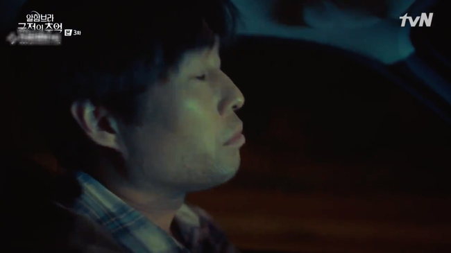 H&eacute; lộ qu&aacute; khứ bất hạnh của Park Shin Hye trong K&yacute; ức Alhambra: Bố mẹ mất sớm, một m&igrave;nh nu&ocirc;i cả gia đ&igrave;nh - Ảnh 6.