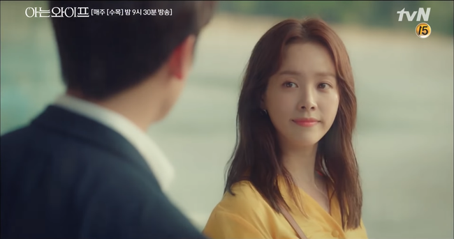 D&ugrave; mang kiếp th&ecirc; n&ocirc; nhưng khi Ji Sung ra tay bắt cướp th&igrave; cũng chất thế n&agrave;y đ&acirc;y - Ảnh 9.