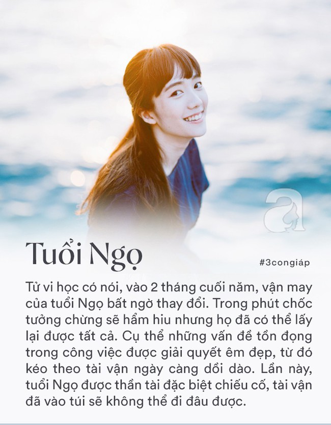 Tưởng hẩm hiu cả năm, ai ngờ 3 con gi&aacute;p n&agrave;y đổi vận v&agrave;o 2 th&aacute;ng cuối, từ ngh&egrave;o h&oacute;a gi&agrave;u chỉ trong một đ&ecirc;m - Ảnh 2.