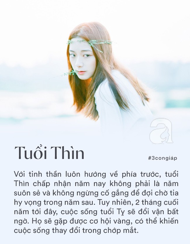 Tưởng hẩm hiu cả năm, ai ngờ 3 con gi&aacute;p n&agrave;y đổi vận v&agrave;o 2 th&aacute;ng cuối, từ ngh&egrave;o h&oacute;a gi&agrave;u chỉ trong một đ&ecirc;m - Ảnh 3.