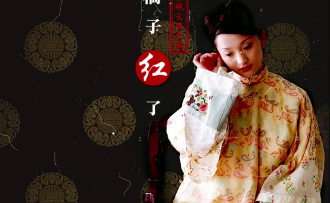 Nhan sắc &ldquo;Như &Yacute;&rdquo; Ch&acirc;u Tấn ngo&agrave;i đời: Sang chảnh thế n&agrave;o, thần th&aacute;i đến đ&acirc;u vẫn kh&ocirc;ng thắng nổi thời gian - Ảnh 3.