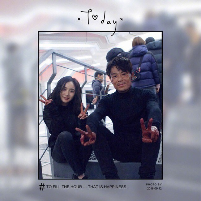 Sinh nhật Dương Mịch nửa l&agrave;ng giải tr&iacute; ch&uacute;c mừng, trừ Lưu Khải Uy v&agrave; Đường Y&ecirc;n kh&ocirc;ng một lời nhắn? - Ảnh 3.