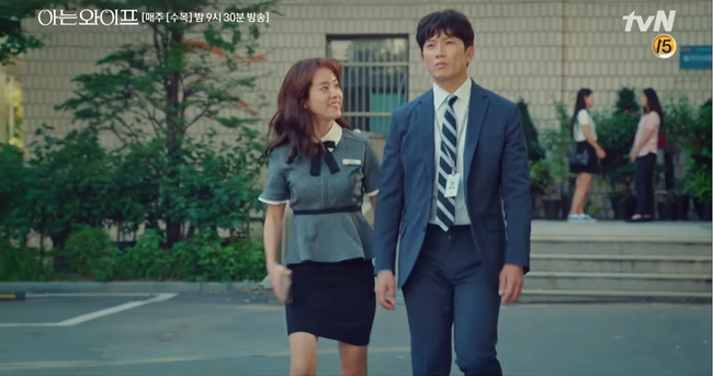 Chỉ vì muốn nói yêu Han Ji Min, Ji Sung suýt gây tai nạn giao thông nghiêm trọng - Ảnh 5. Chỉ vì muốn nói yêu Han Ji Min, Ji Sung suýt gây tai nạn giao thông nghiêm trọng - Ảnh 5.