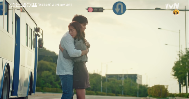 Chỉ vì muốn nói yêu Han Ji Min, Ji Sung suýt gây tai nạn giao thông nghiêm trọng - Ảnh 15. Chỉ vì muốn nói yêu Han Ji Min, Ji Sung suýt gây tai nạn giao thông nghiêm trọng - Ảnh 15.