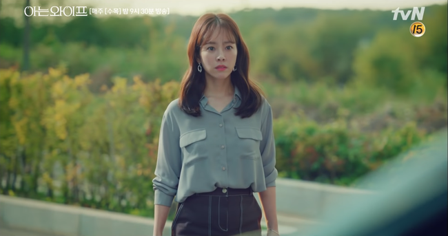 Chỉ vì muốn nói yêu Han Ji Min, Ji Sung suýt gây tai nạn giao thông nghiêm trọng - Ảnh 11. Chỉ vì muốn nói yêu Han Ji Min, Ji Sung suýt gây tai nạn giao thông nghiêm trọng - Ảnh 11.