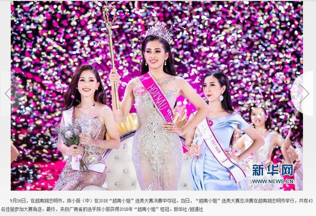 B&aacute;o Trung Quốc nức nở khen ngợi Trần Tiểu Vy, cư d&acirc;n mạng nhận định lọt Top 5 Miss World - Ảnh 2.