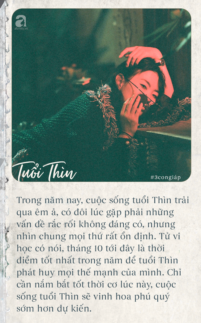 Tháng 10 là tháng bùng nổ tài vận của 3 con giáp này, may mắn nối tiếp may mắn, cơ hội làm giàu hiện ngay trước mắt - Ảnh 3. Tháng 10 là tháng bùng nổ tài vận của 3 con giáp này, may mắn nối tiếp may mắn, cơ hội làm giàu hiện ngay trước mắt - Ảnh 3.