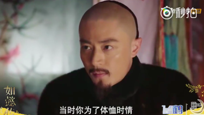 Như &Yacute; - Ch&acirc;u Tấn c&oacute; chồng tốt nhất thi&ecirc;n hạ: Con mất trong l&uacute;c sinh, chồng v&agrave;o mắng do cao số khắc chết con!  - Ảnh 2.