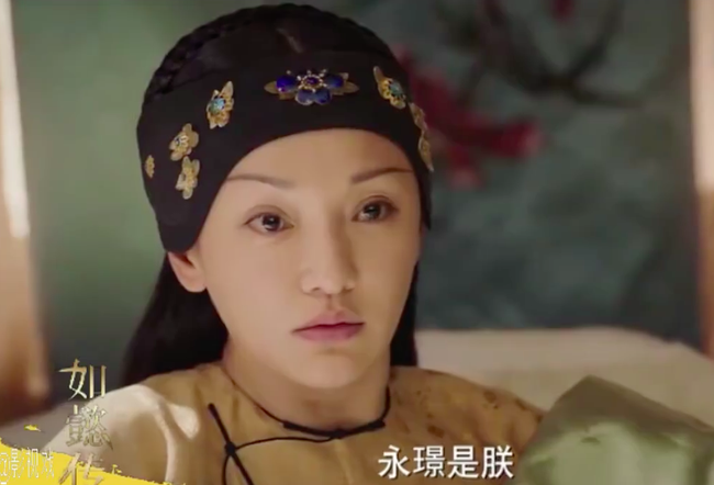 Như &Yacute; - Ch&acirc;u Tấn c&oacute; chồng tốt nhất thi&ecirc;n hạ: Con mất trong l&uacute;c sinh, chồng v&agrave;o mắng do cao số khắc chết con!  - Ảnh 5.