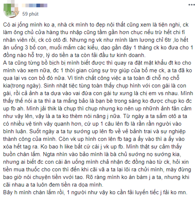 Chồng kiếm ra nhiều tiền, đi xe hơi nhưng chẳng bao giờ đưa tiền cho vợ, facebook đăng ảnh gái còn với vợ thì âm thầm... bỏ tag - Ảnh 2.