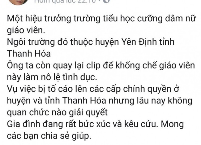 Thực hư thông tin nữ giáo viên bị hiệu trưởng cưỡng dâm - Ảnh 1.