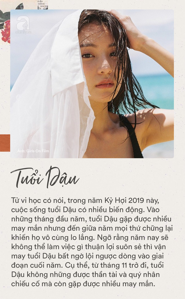 Hai th&aacute;ng cuối 2019 được nhiều mất &iacute;t, 3 con gi&aacute;p n&agrave;y c&oacute; vận may lội ngược d&ograve;ng, trước khi qua năm 2020 t&igrave;nh v&agrave; tiền đều khởi sắc - Ảnh 1.