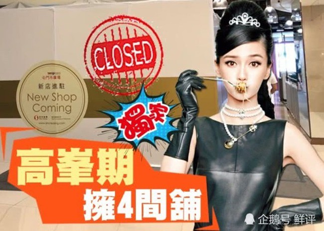 Angelababy đẹp xuất thần khi hóa thân nữ đầu bếp trong hậu trường show mới - Ảnh 6.