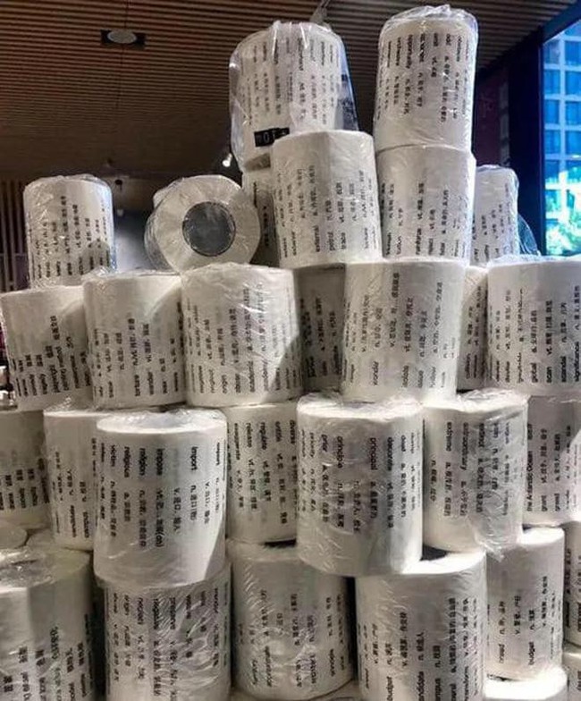 Ở Việt Nam bị thơ ơ nhưng giấy vệ sinh tại nước ngoài lại có giá đắt cắt cổ với muôn hình vạn trạng thu hút khách hàng - Ảnh 6.