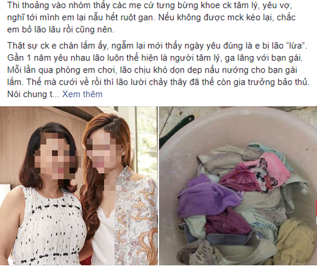 "Mẹ chồng chất hơn nước cất" thấy con trai nằm h&aacute;t karaoke để vợ bụng bầu vượt mặt giặt quần &aacute;o, b&agrave; liền hất tung chậu đồ ra s&acirc;n rồi "cảnh c&aacute;o nhẹ" thế n&agrave;y m&agrave; anh sợ xanh mắt - Ảnh 1.