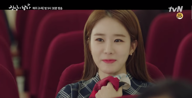 Chạm đến tr&aacute;i tim: Chỉ cần một lời khen ngợi n&agrave;y, Yoo In Na đ&atilde; đổ đứ đừ Lee Dong Wook - Ảnh 6.