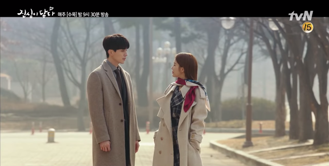 Chạm đến tr&aacute;i tim: Chỉ cần một lời khen ngợi n&agrave;y, Yoo In Na đ&atilde; đổ đứ đừ Lee Dong Wook - Ảnh 12.