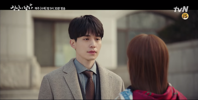 Chạm đến tr&aacute;i tim: Chỉ cần một lời khen ngợi n&agrave;y, Yoo In Na đ&atilde; đổ đứ đừ Lee Dong Wook - Ảnh 11.