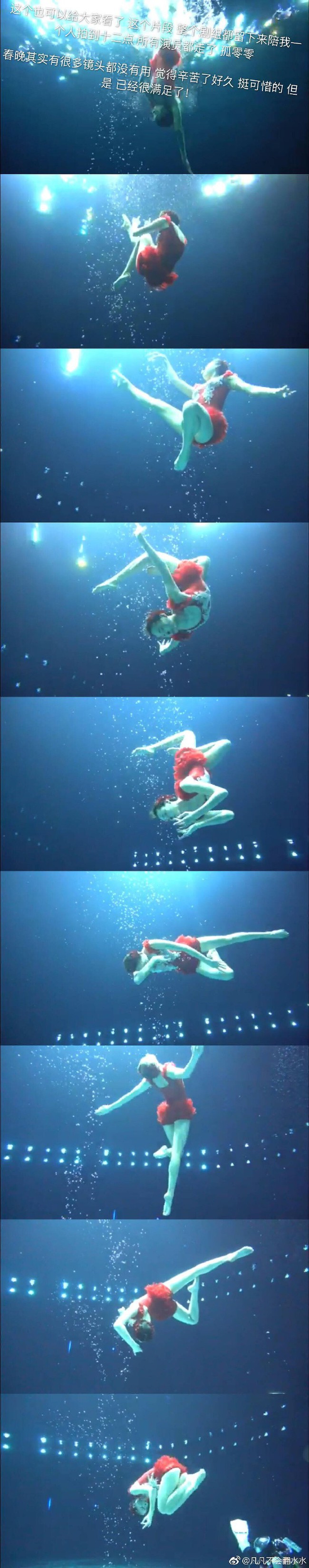 Đầu năm đ&atilde; um x&ugrave;m phốt lớn: L&acirc;m Ch&iacute; Linh bị tố lừa gạt kh&aacute;n giả với m&agrave;n biểu diễn tr&ecirc;n s&oacute;ng truyền h&igrave;nh - Ảnh 4.