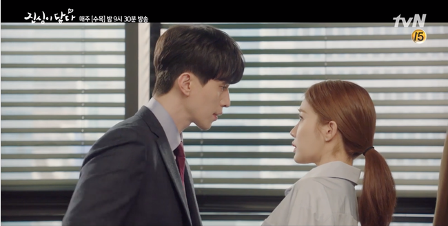 Chạm đến tr&aacute;i tim: Lee Dong Wook cực phũ, tuy&ecirc;n bố th&iacute;ch phụ nữ nhưng chắc chắn kh&ocirc;ng th&iacute;ch Yoo In Na - Ảnh 13.